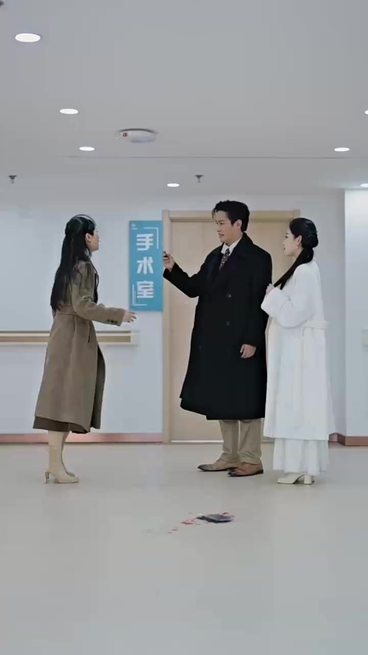 Episode 14
