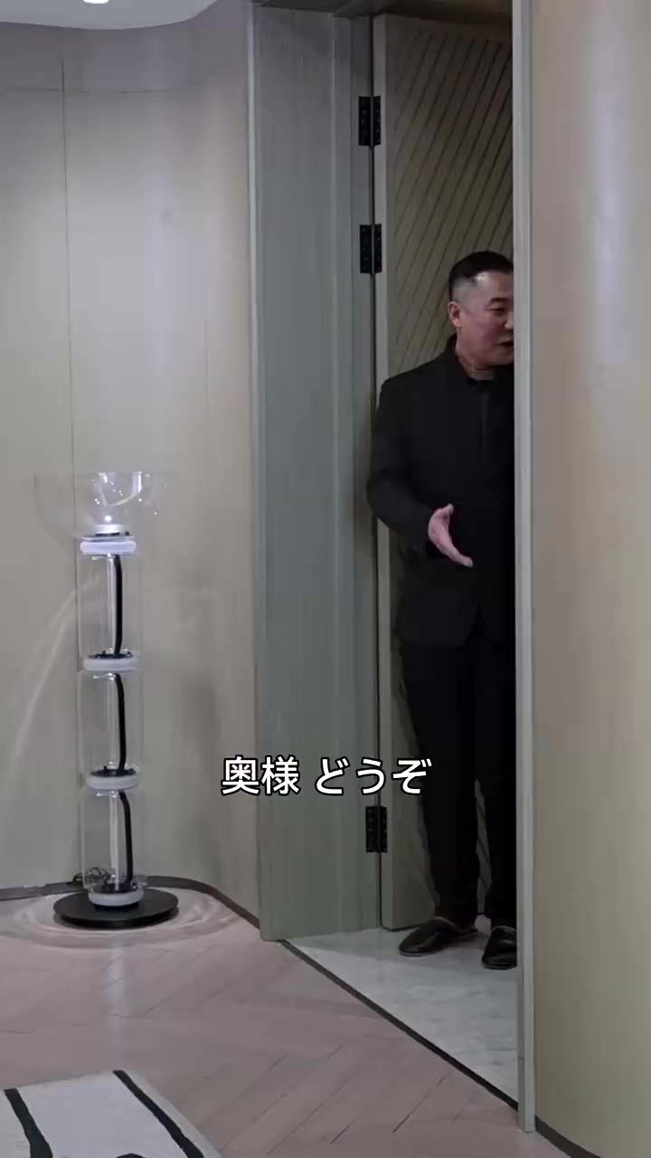 Episode 15