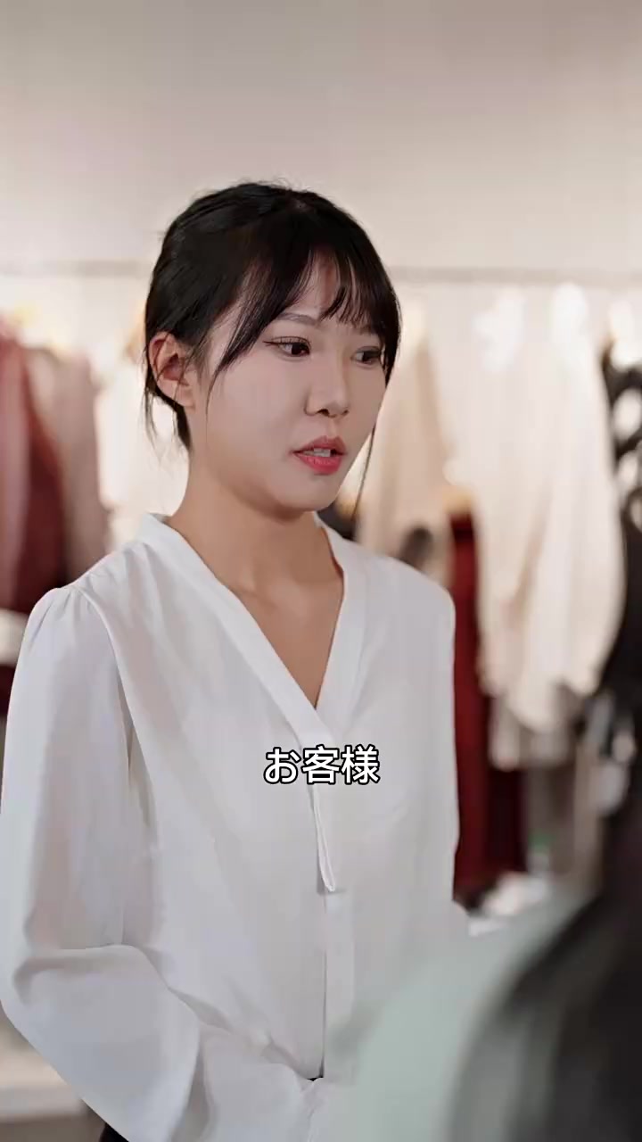 Episode 18