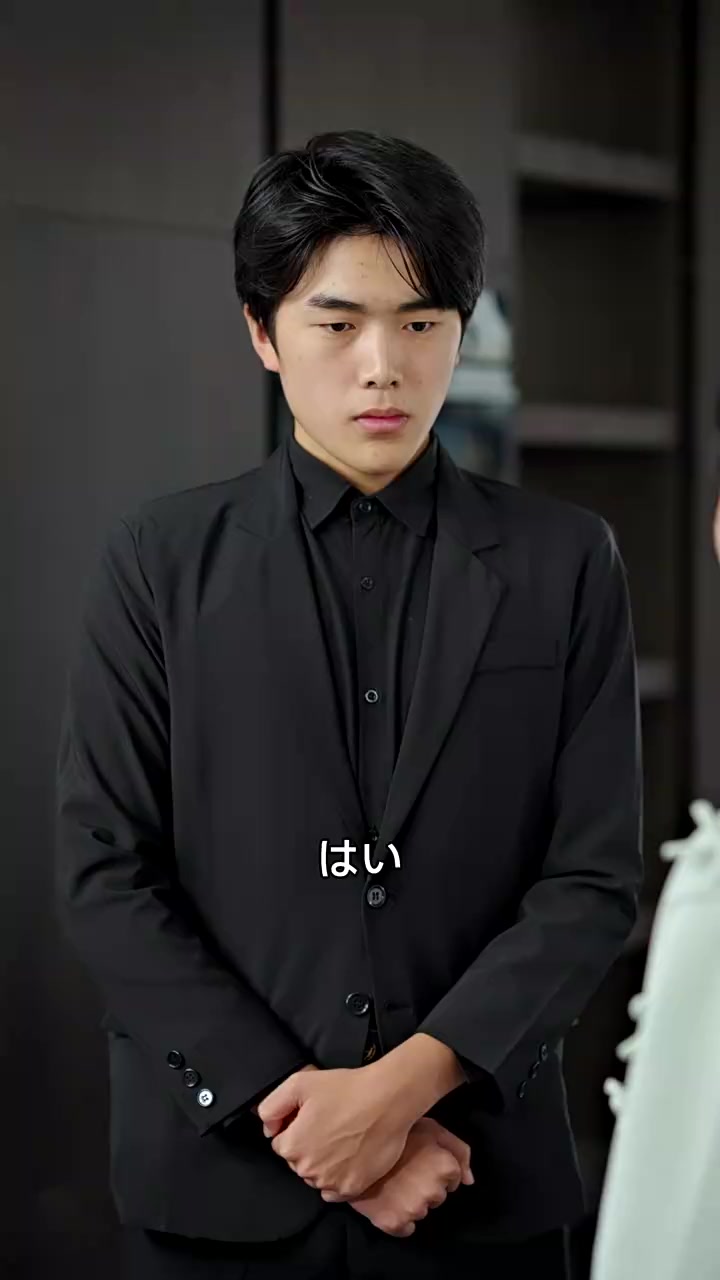 Episode 13