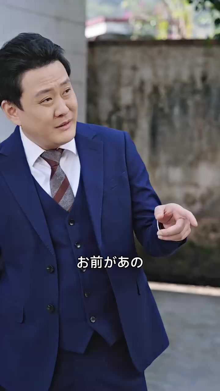 Episode 44
