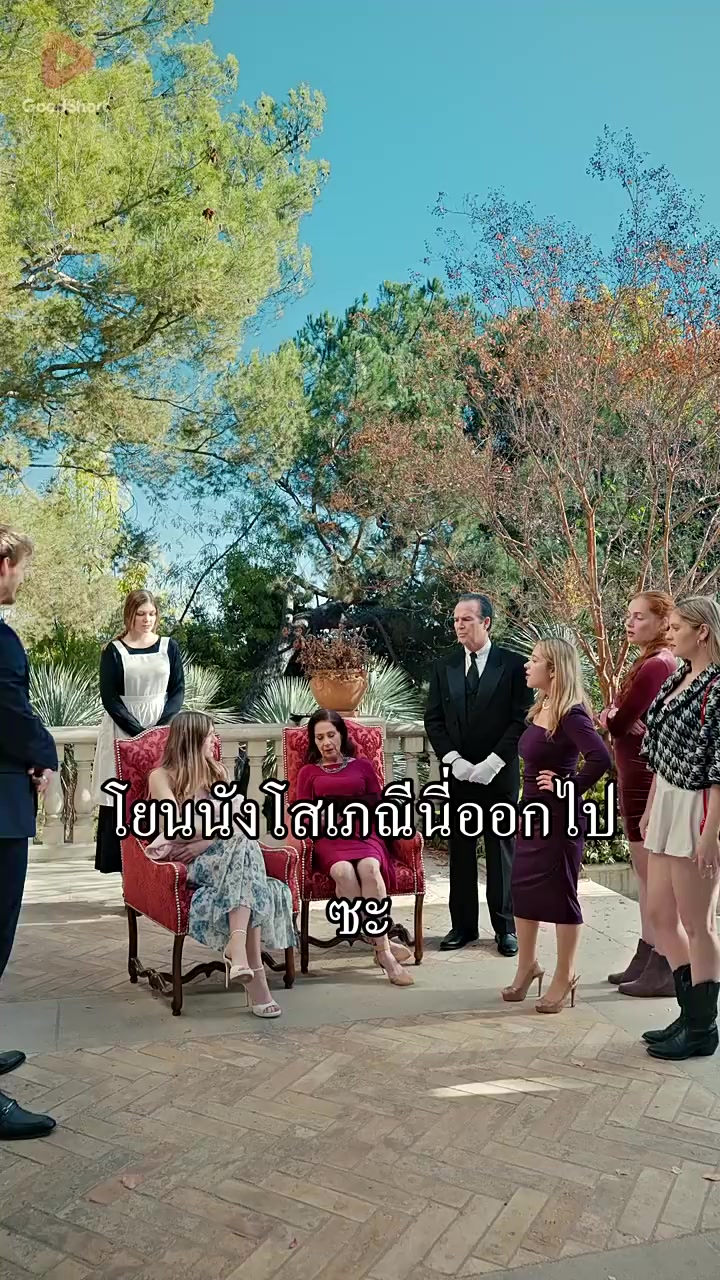 Episode 49