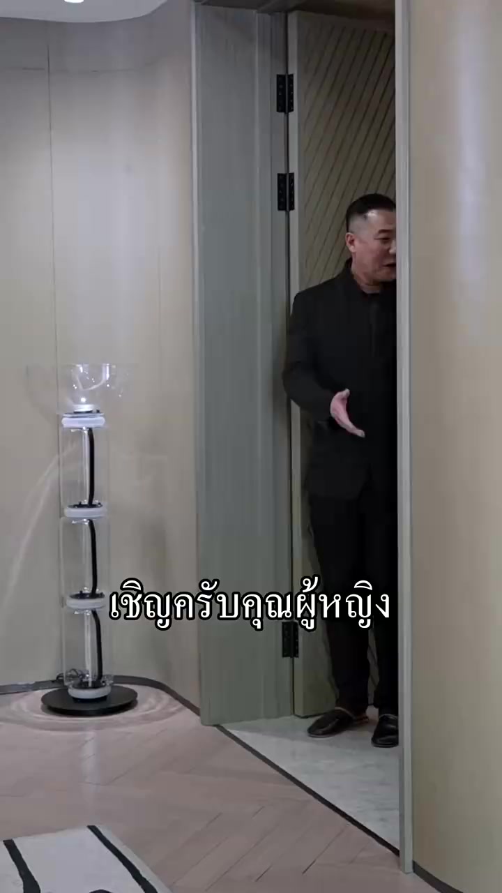 Episode 15