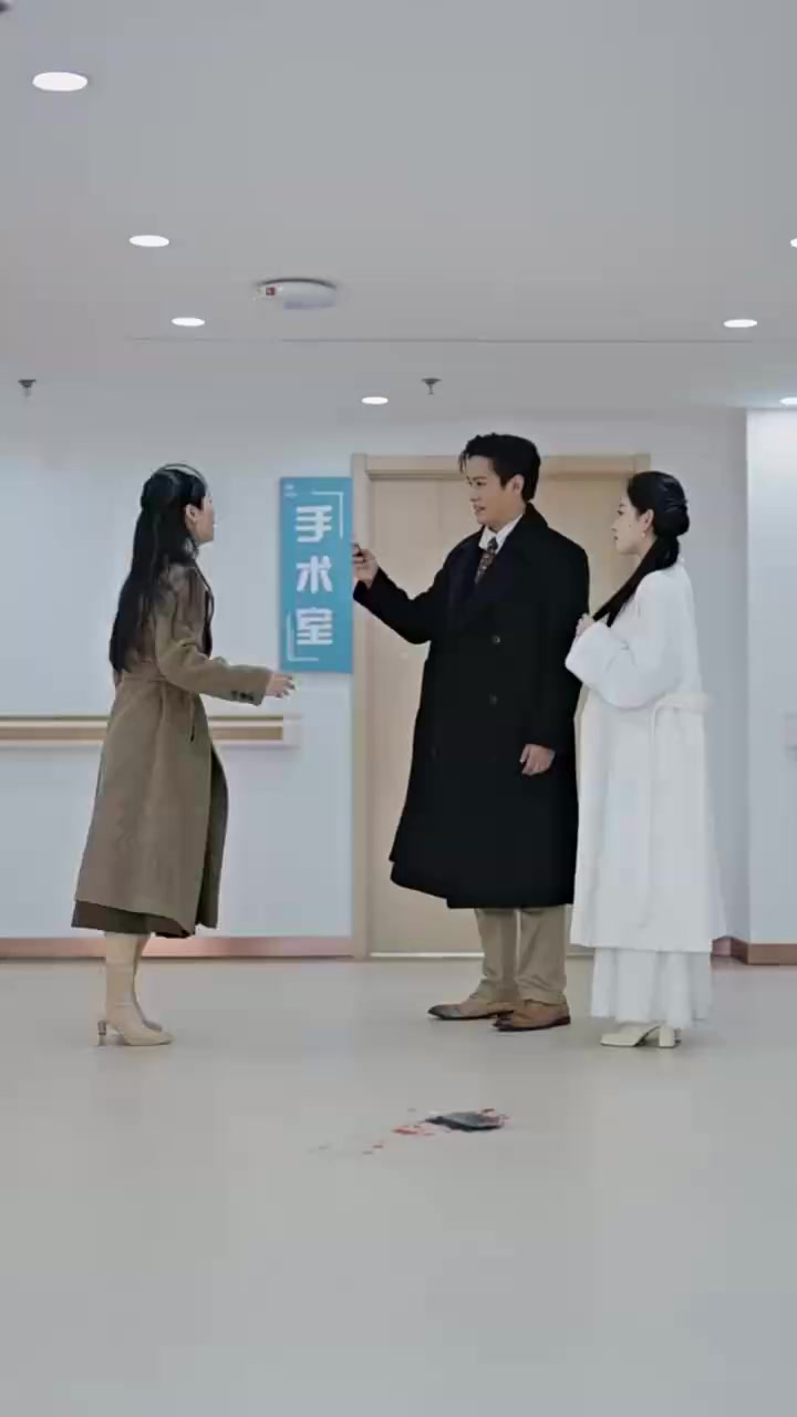 Episode 14