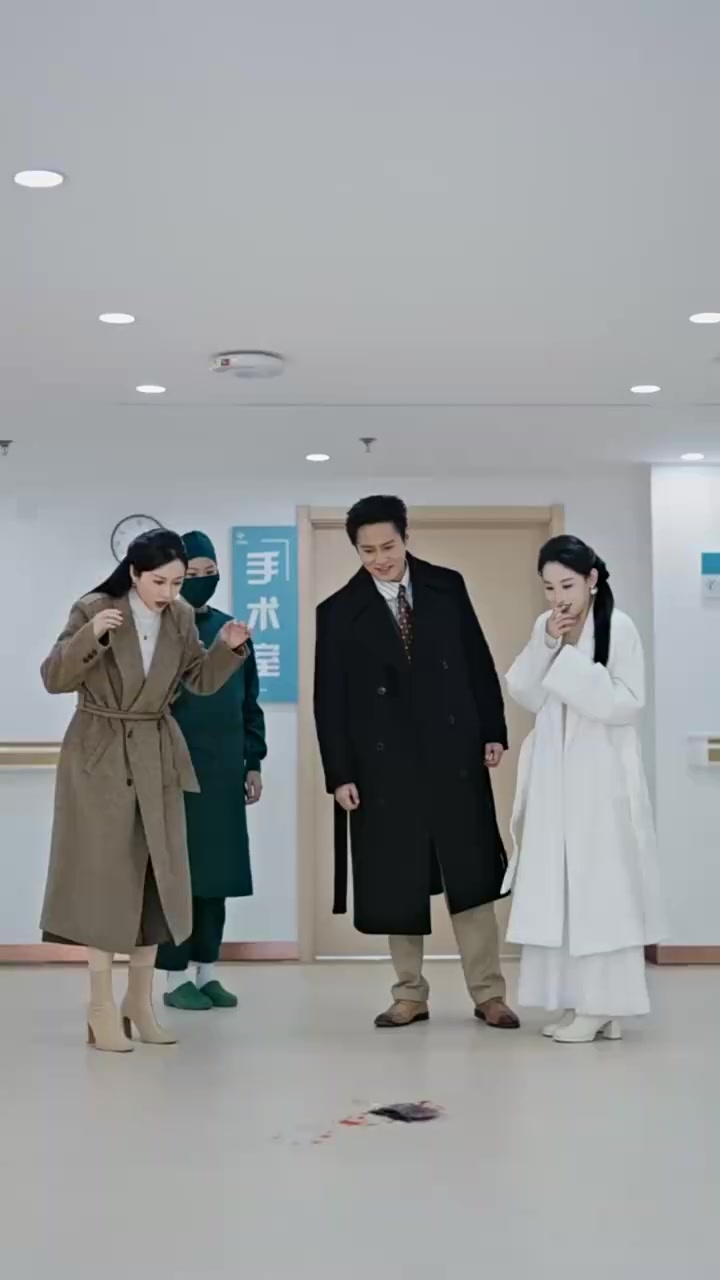 Episode 13