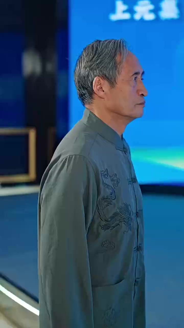 Episode 88