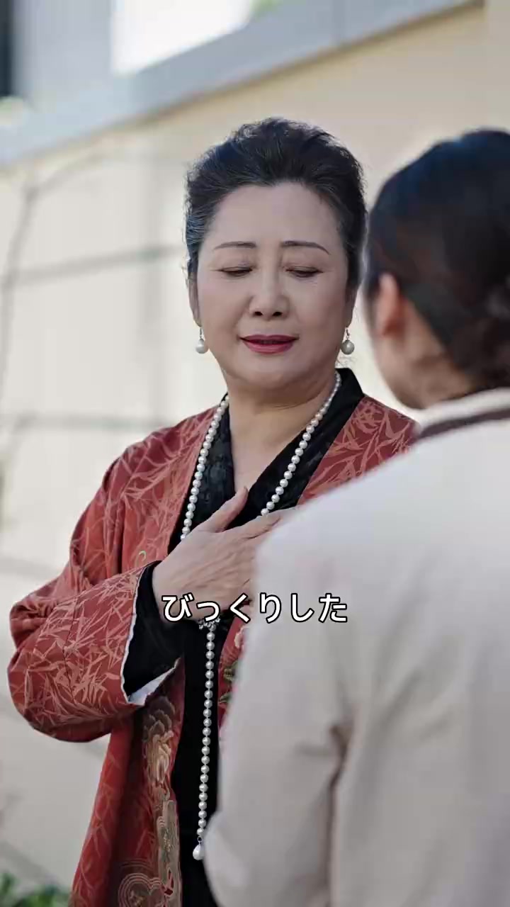 Episode 48