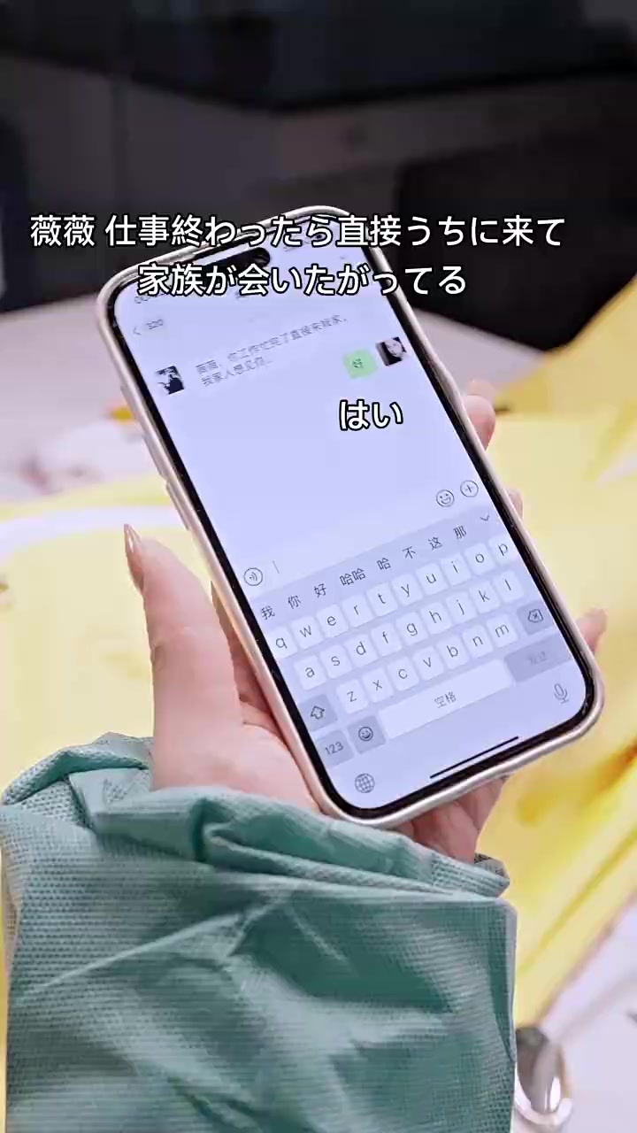 009