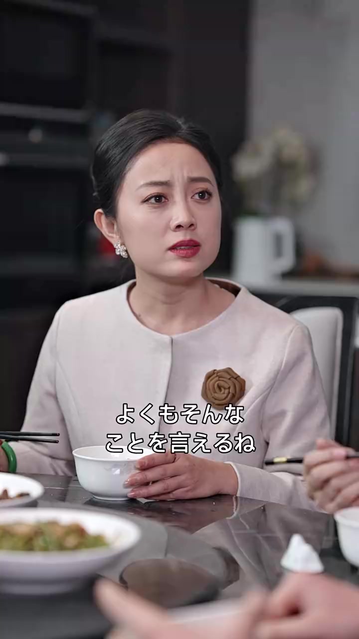 Episode 60