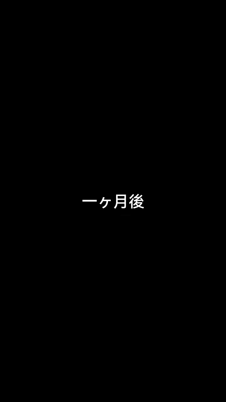 Episode 30