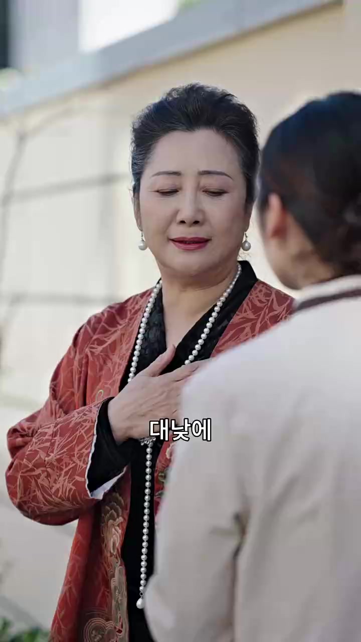 Episode 48
