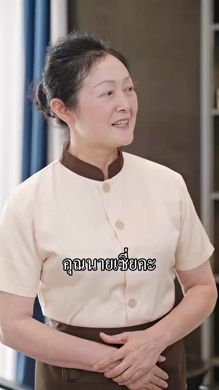 Episode 35