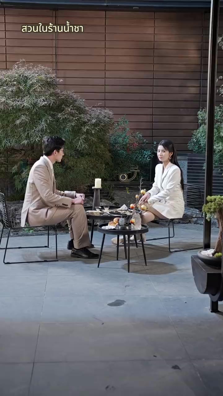 Episode 46