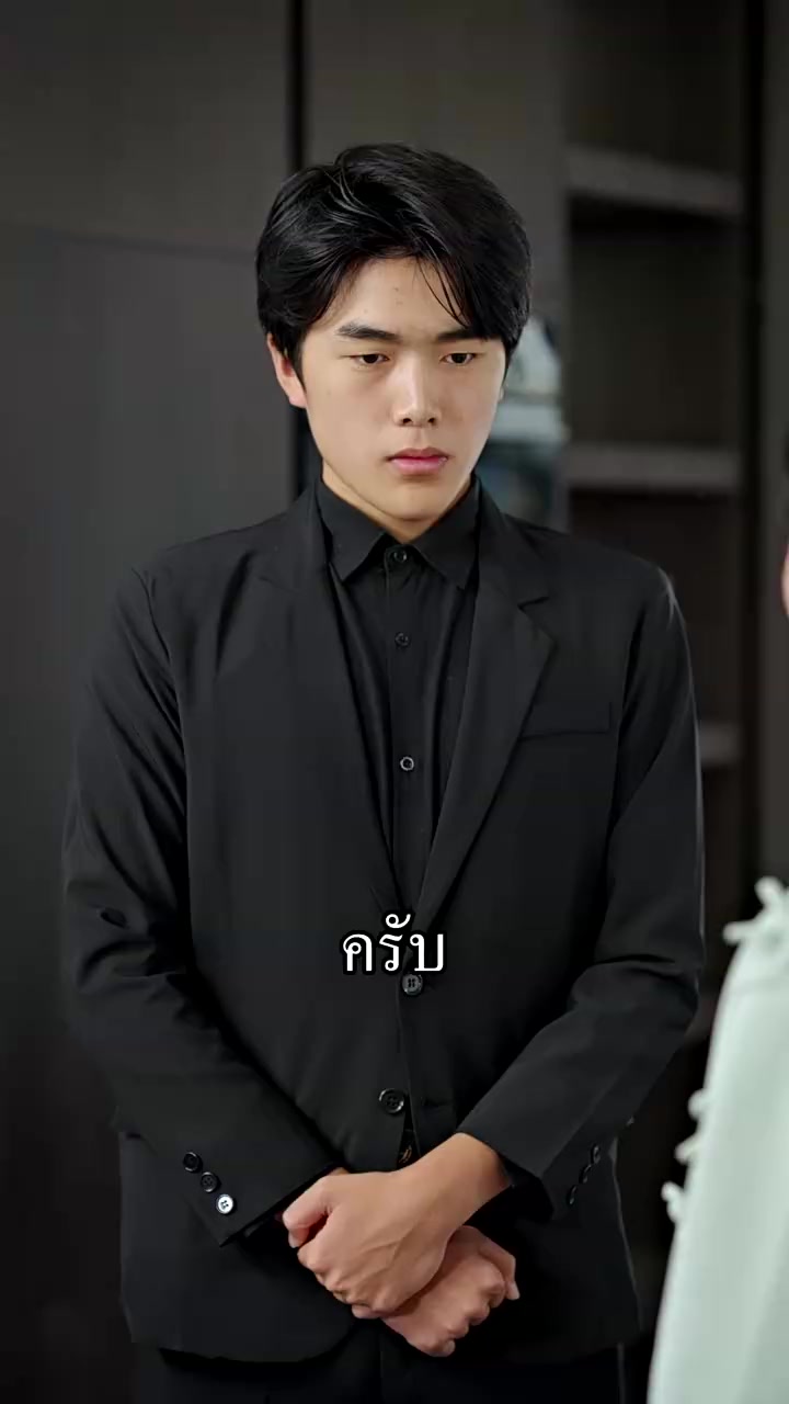 Episode 13