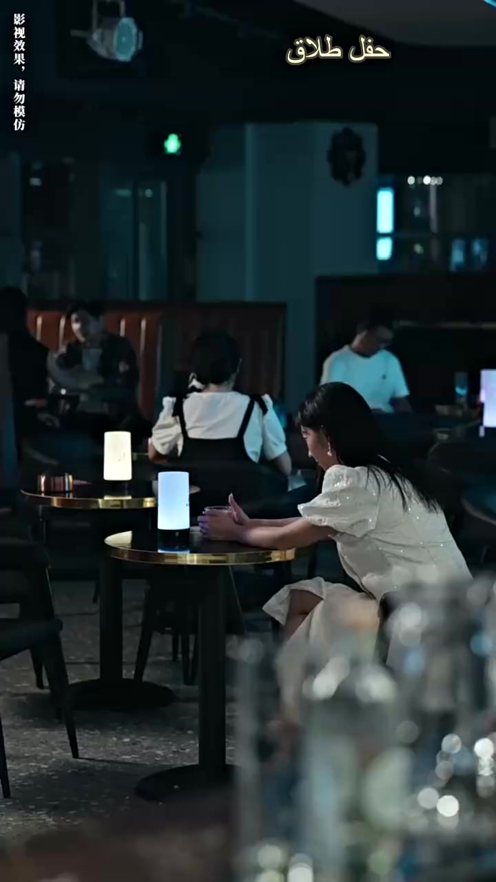 Episode 21