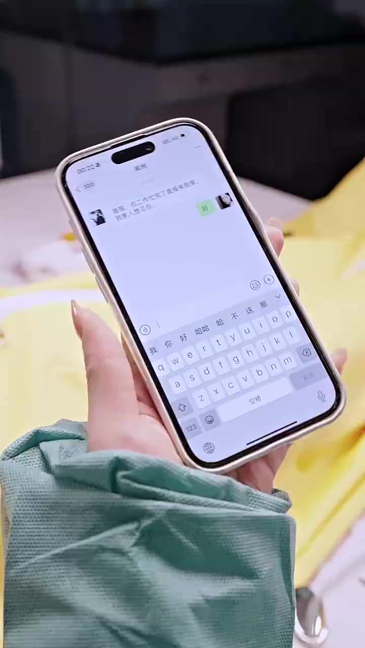 009