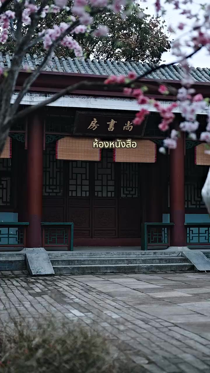Episode 56