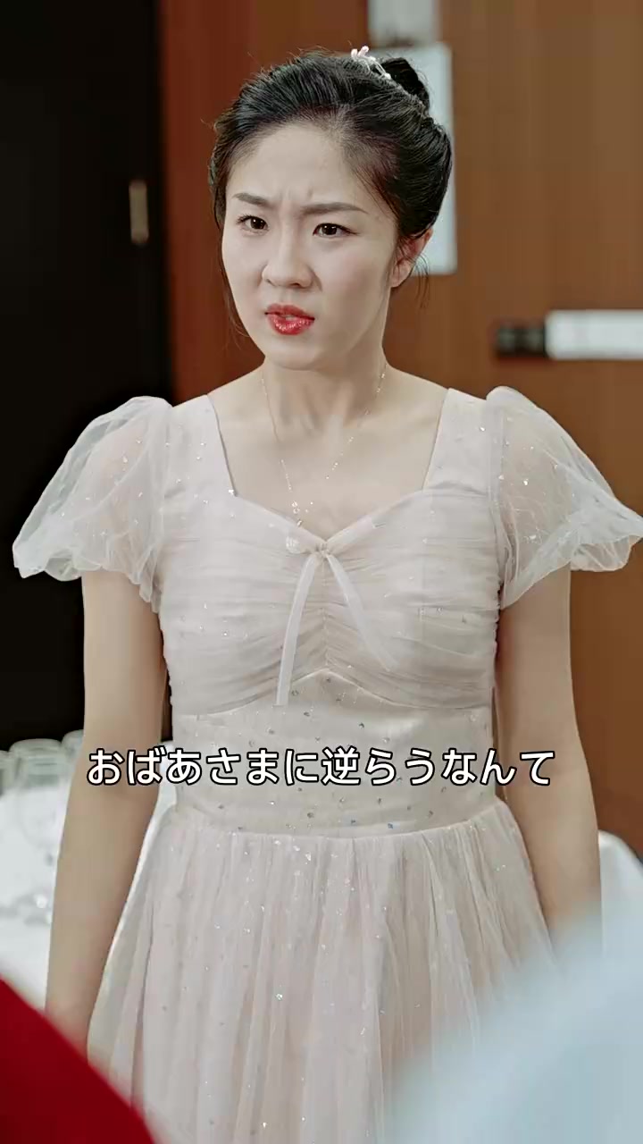 Episode 21