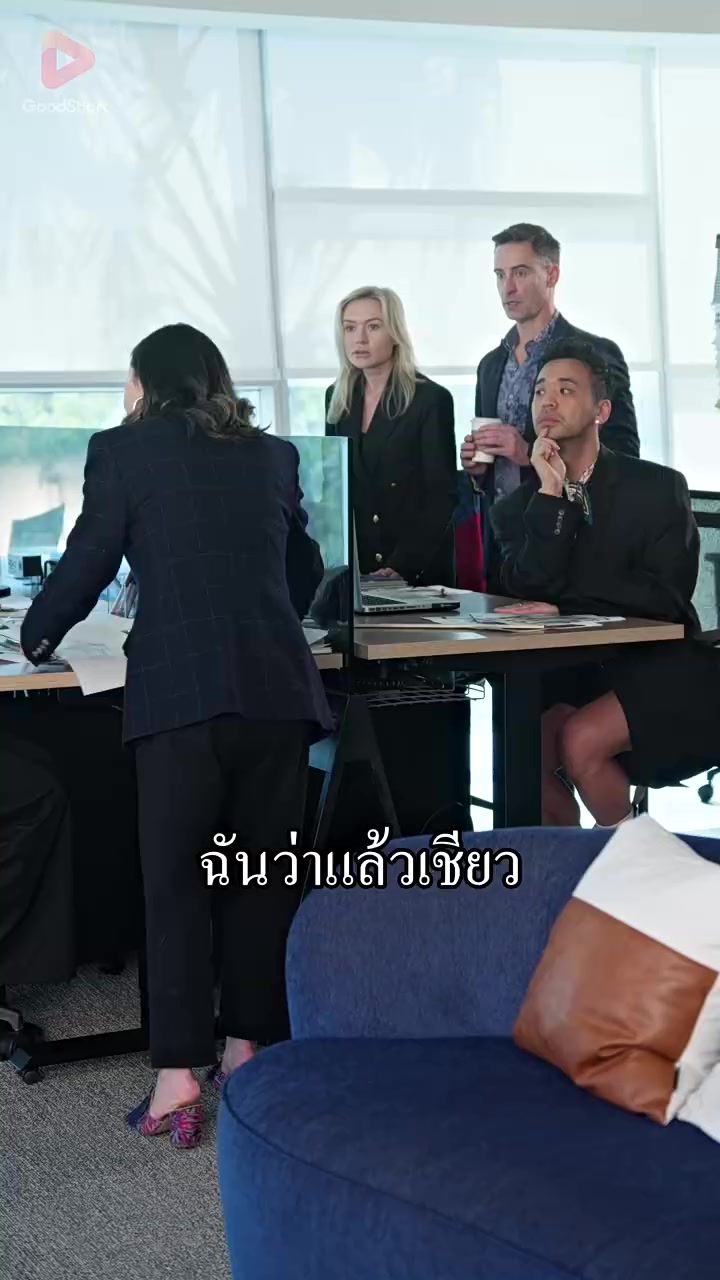 Episode 63