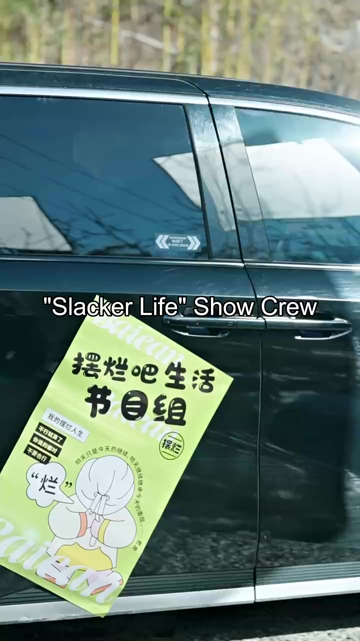 Episode 27