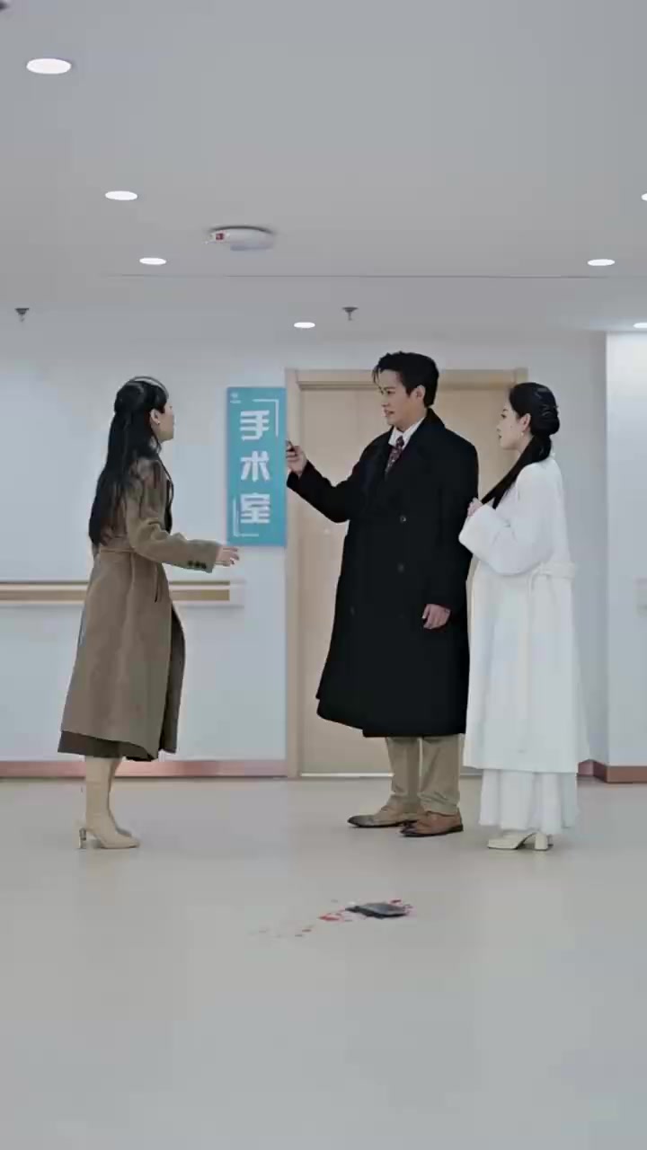 Episode 14
