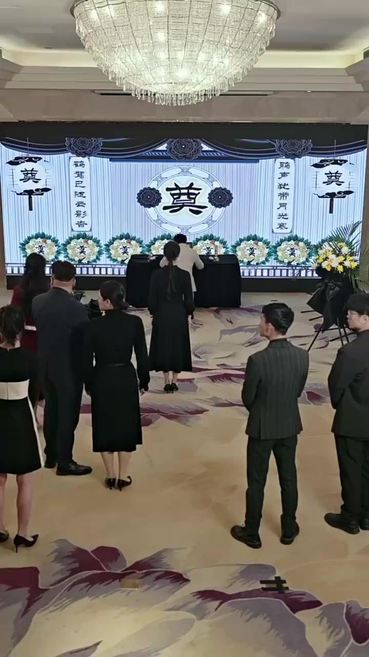Episode 27