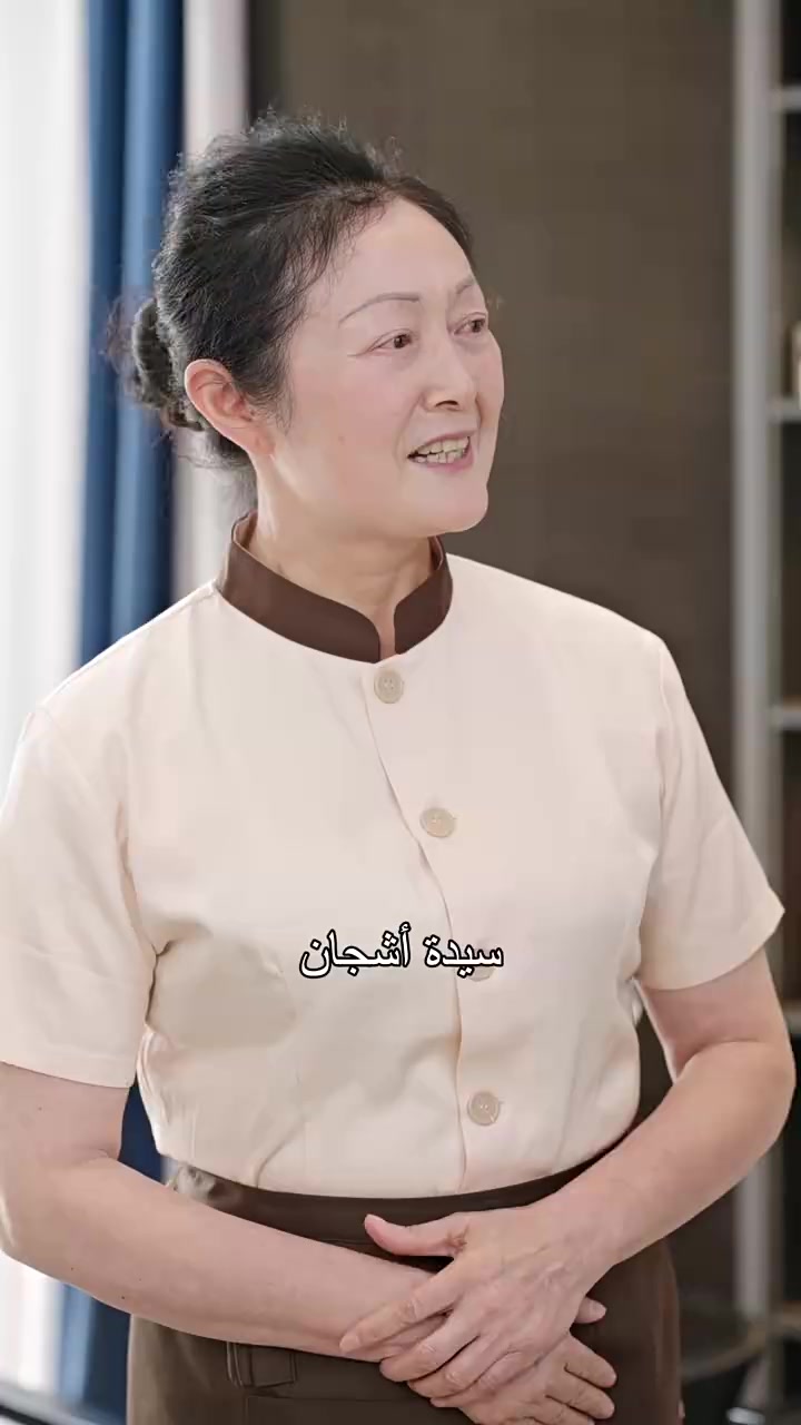 Episode 35
