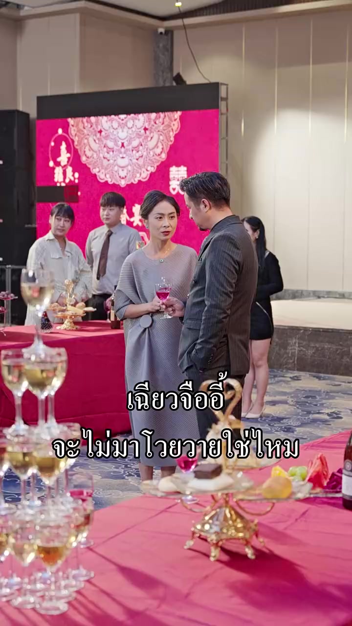 007