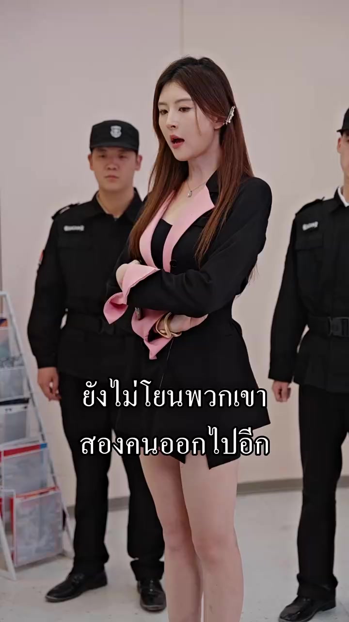 Episode 18
