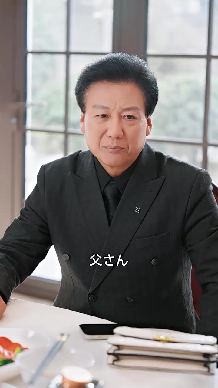 Episode 97