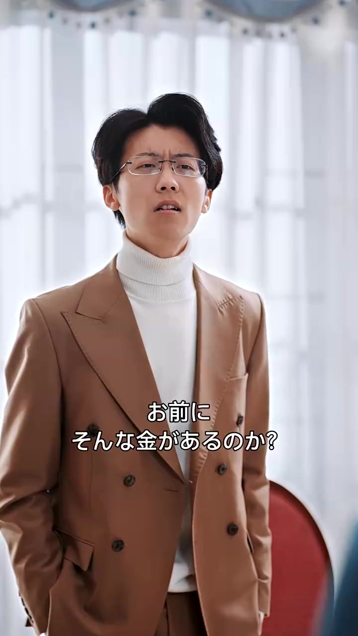 Episode 77