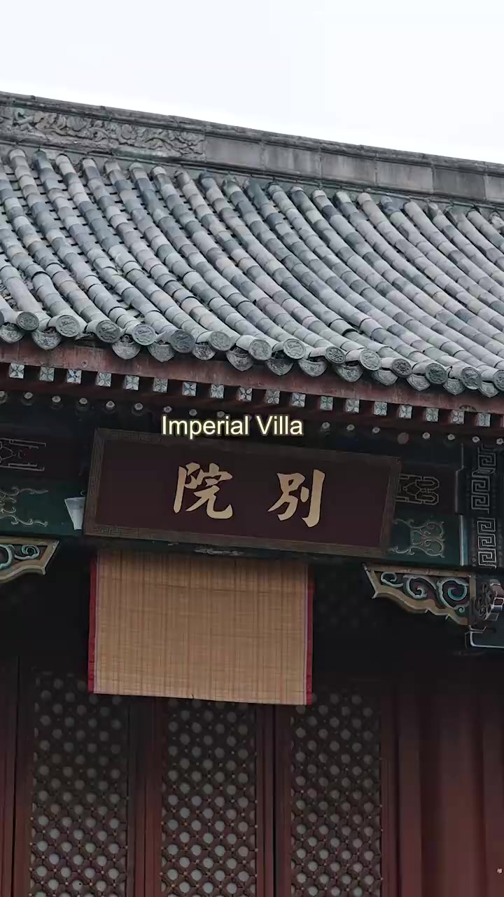 Episode 44