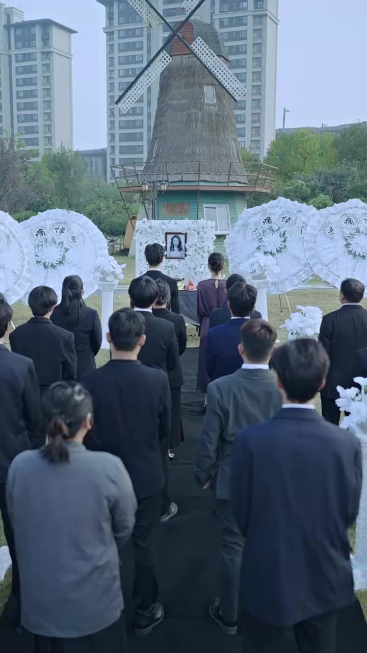 Episode 41