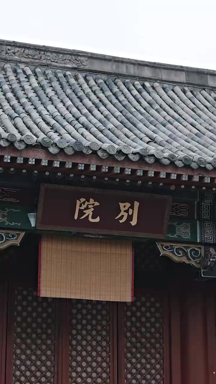 Episode 44