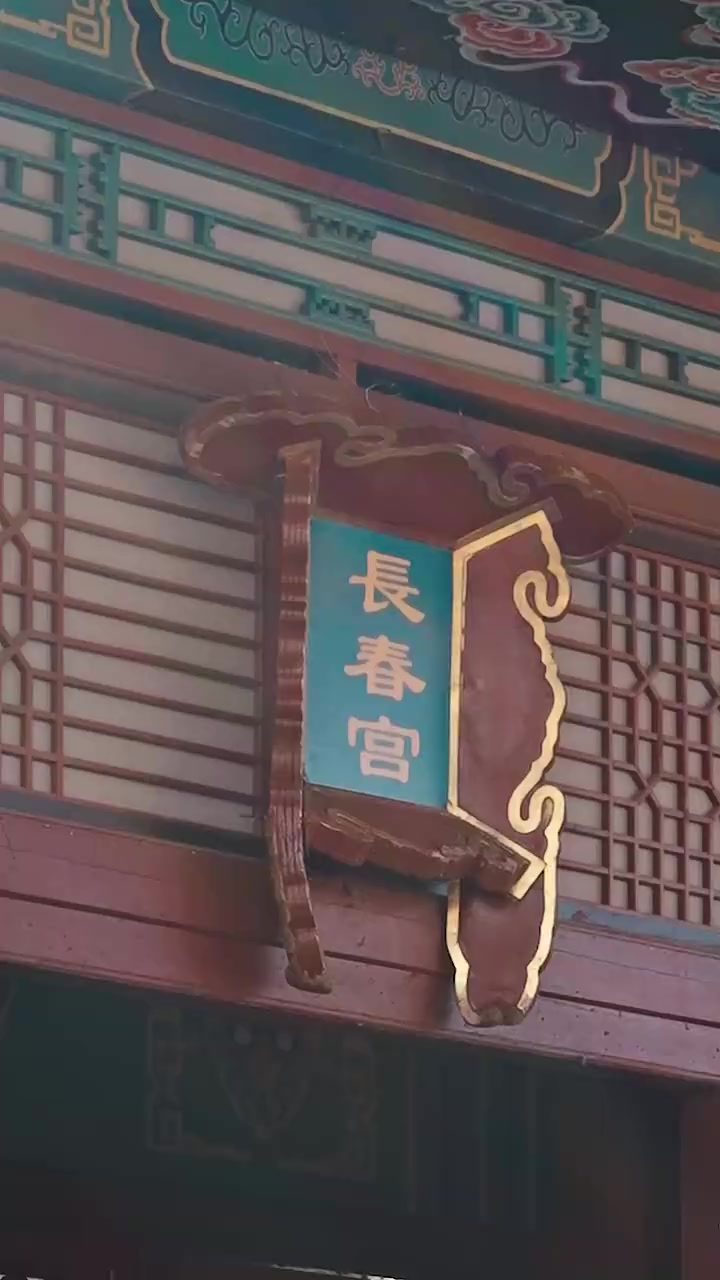 Episode 46