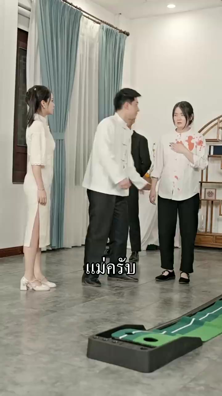Episode 49