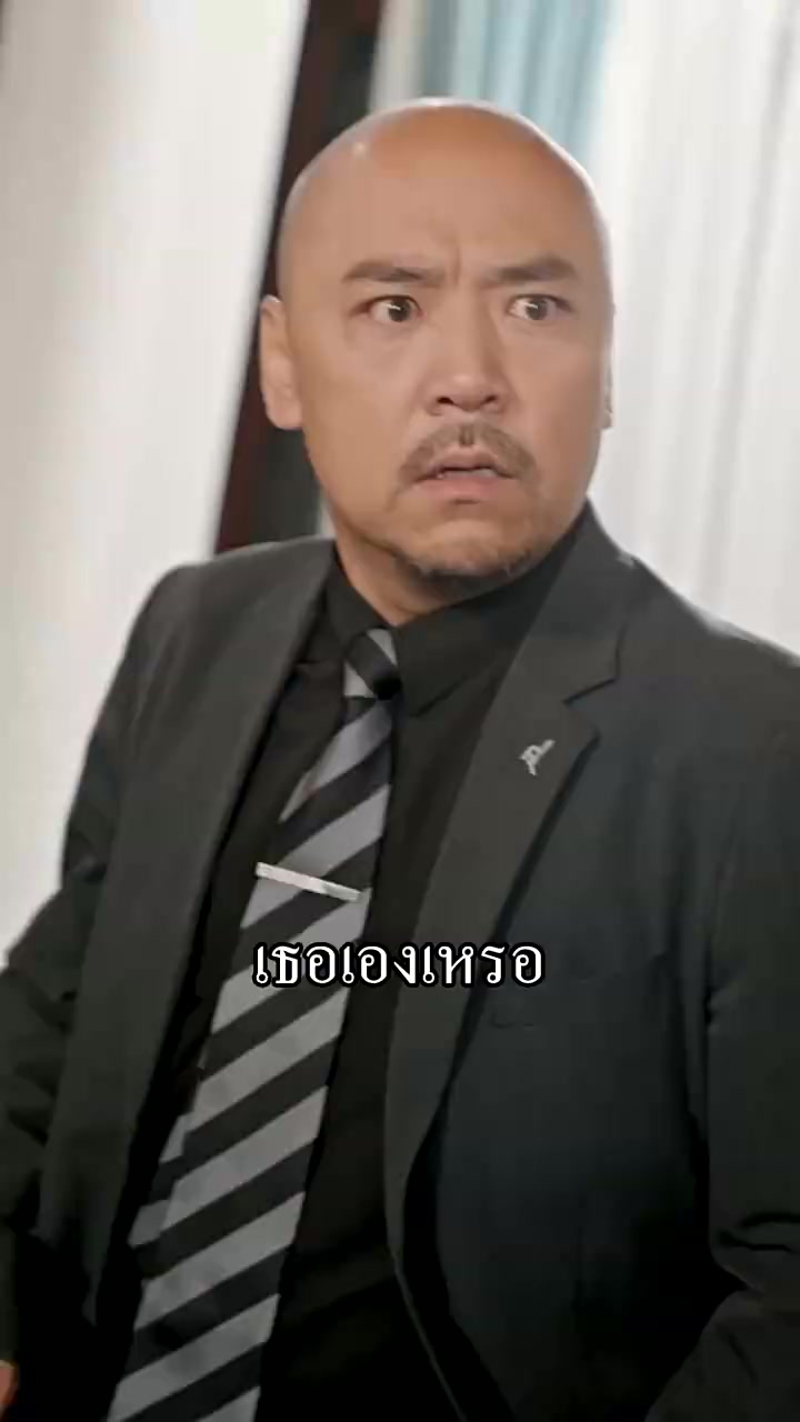 Episode 48