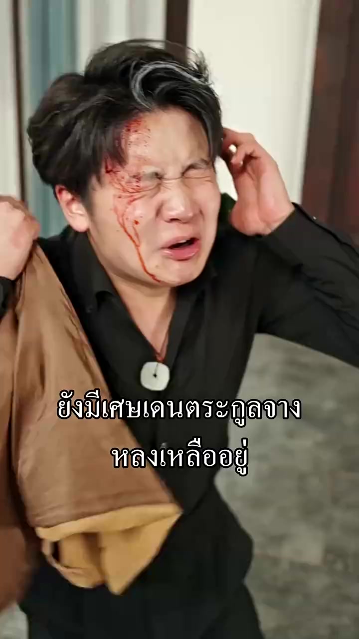 Episode 47