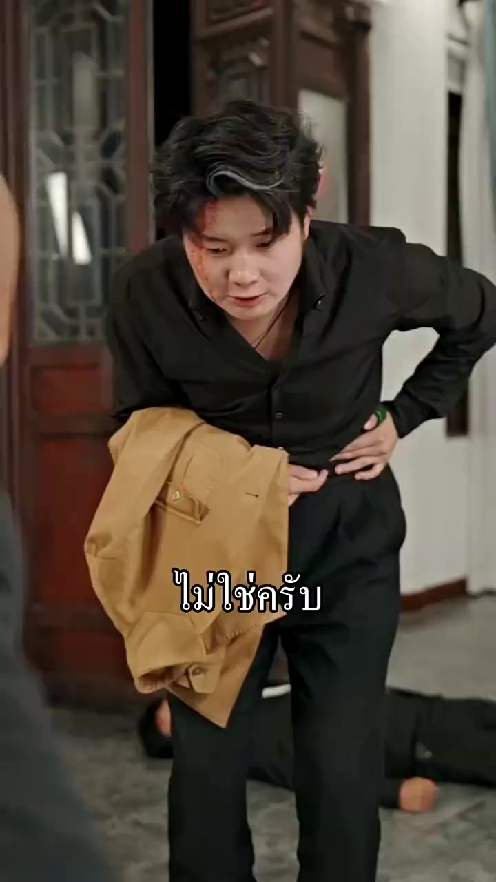 Episode 46