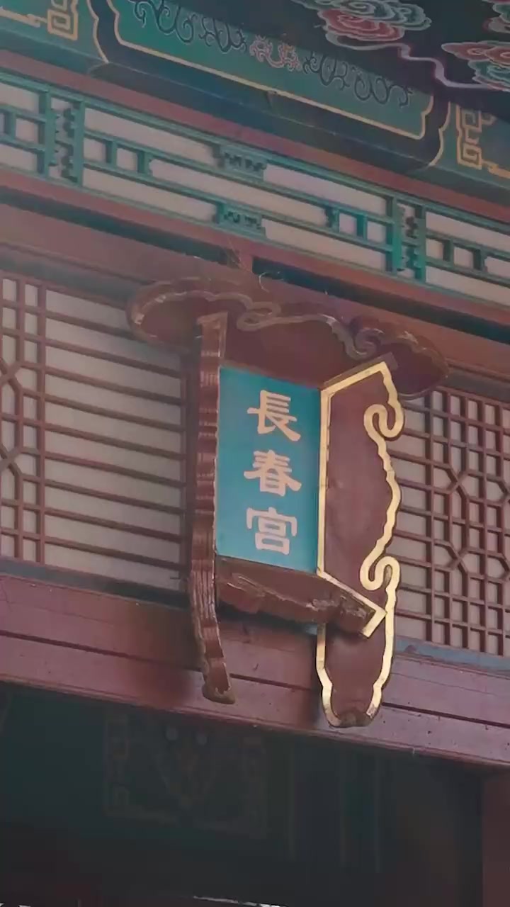 Episode 46