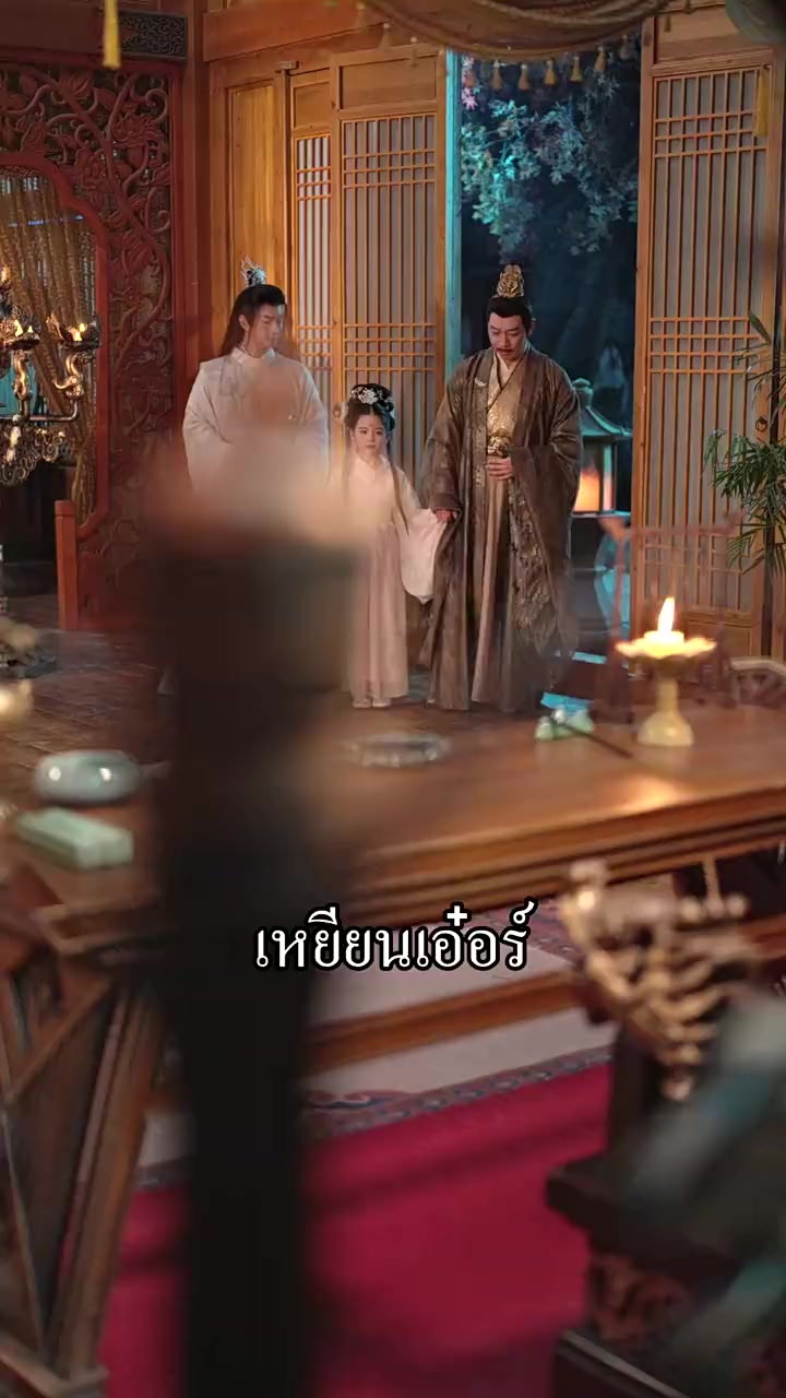 Episode 40