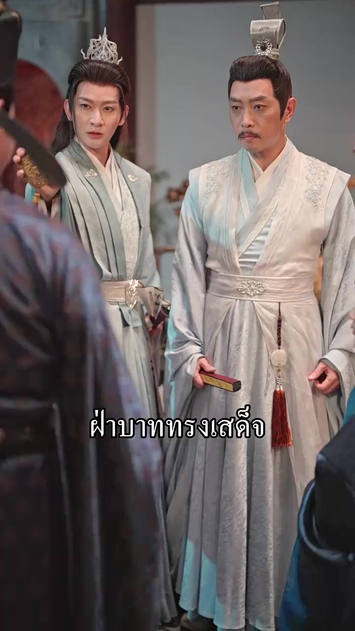 Episode 30