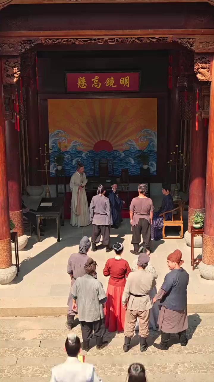 Episode 23
