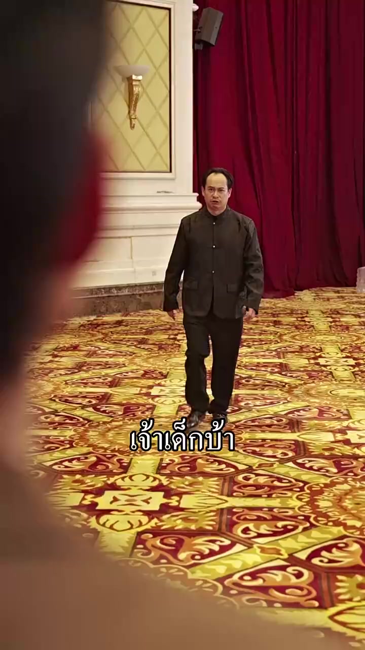 Episode 28