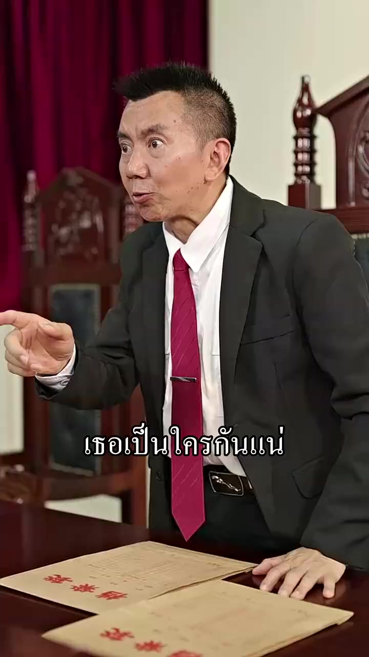 Episode 40
