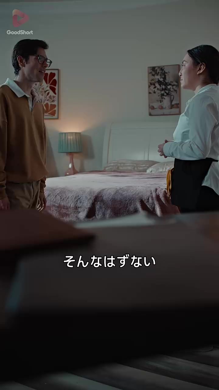Episode 15