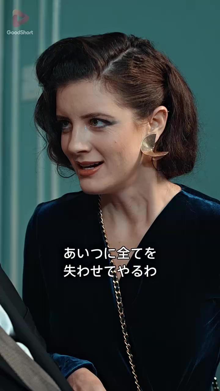 Episode 57