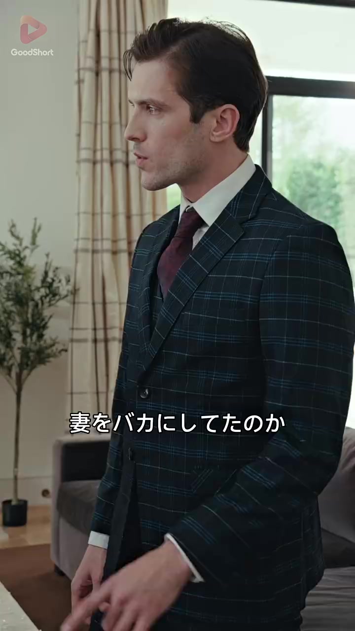 Episode 50