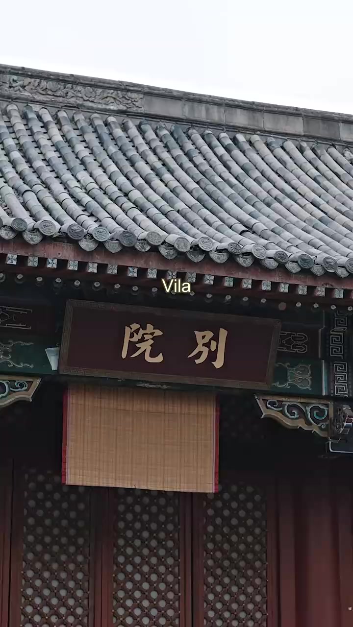 Episode 44