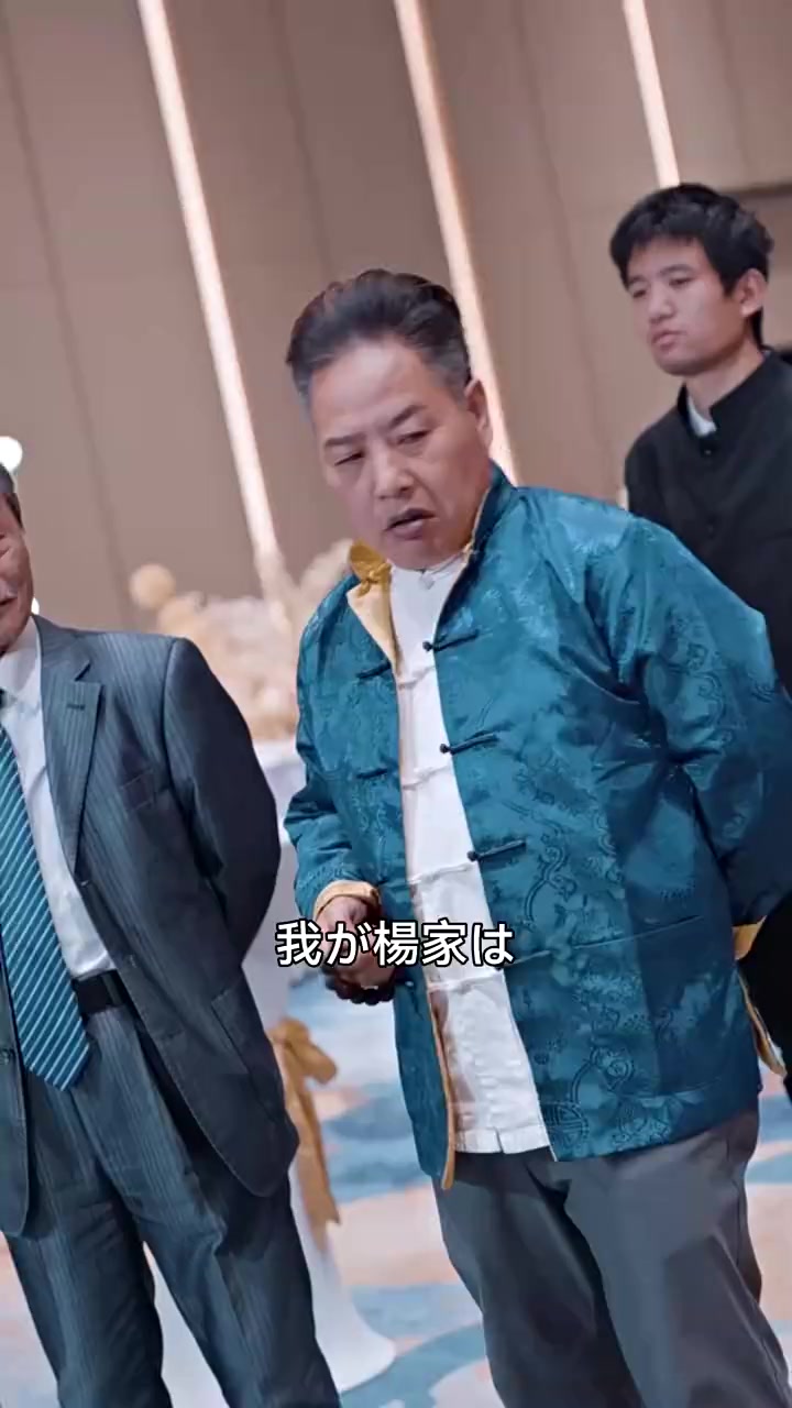 Episode 18